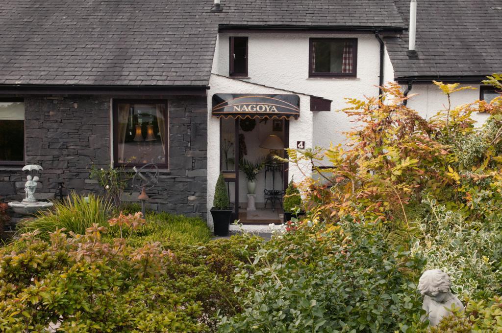 Nagoya Country House ξενώνας Bowness-on-Windermere Εξωτερικό φωτογραφία